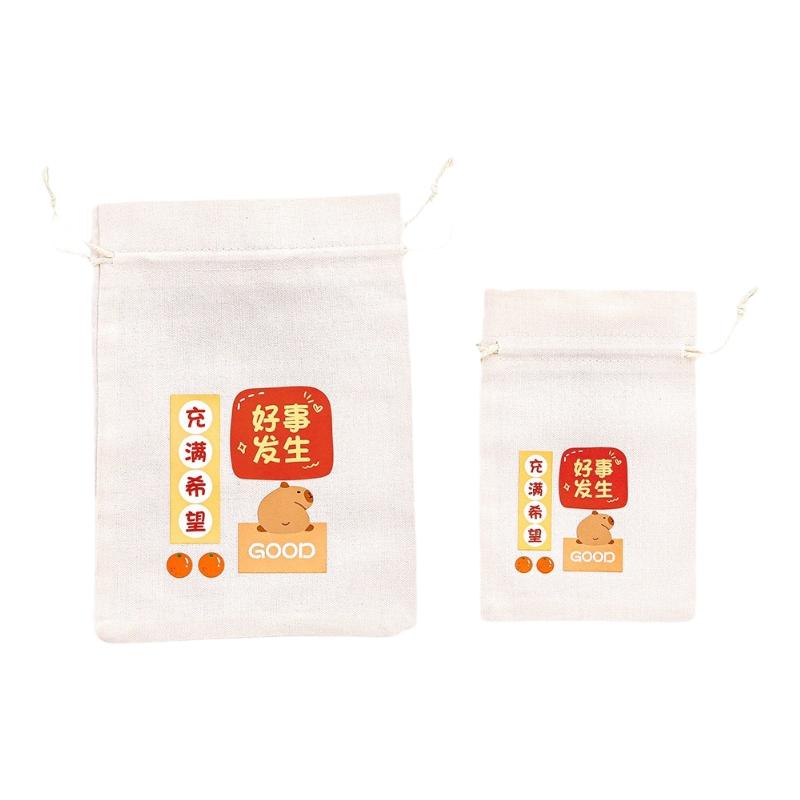 实用糖果礼品袋小学生奖品