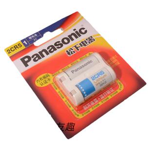 松下 2CR5 锂电池  6V 照相机 佳能eos5 50 55胶片机 胶卷机1n