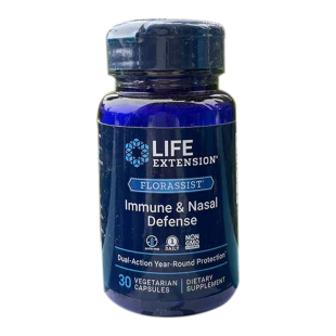 高吸收1000mg维生素C+优化生物槲皮素250片美国发Life extension