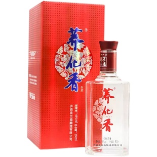 兰益荞化香三星窖藏小荞酒荞花香苦荞酒礼盒云南泸西产500ML46°