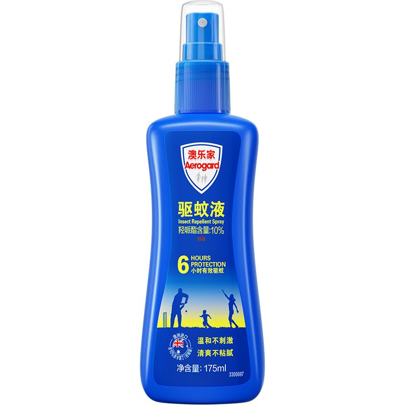 //img.alicdn.com/bao/uploaded/O1CN01p1GCHF1h0WZ39keJc_!!6000000004215-0-yinhe.jpg