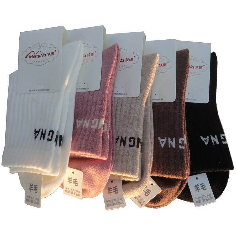 10双包邮梦娜品彩中筒丝袜防勾丝R302丝袜子267