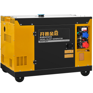 柴油发电机组小型家用5/6/8/10/12/15千瓦20KW双缸单三相380v220V