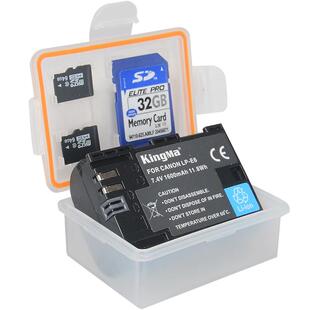 劲码LP-E6电池盒适用佳能相机R5 R6 R7 5D4 5D2 5D3 70D 60D 7D2 80D 90D 6D2 R5C保护盒SD TF内存卡收纳盒