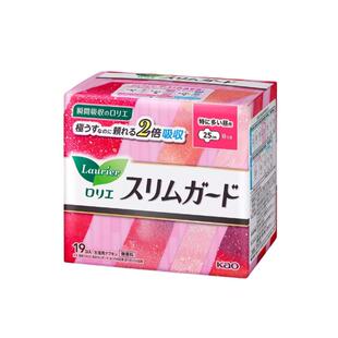 日本进口花王乐而雅零触感卫生巾25cm*19片日用防侧漏姨妈巾