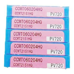 日本京瓷刀片CCMT060204HQ PR1125 CCMT060204HQ CA025P