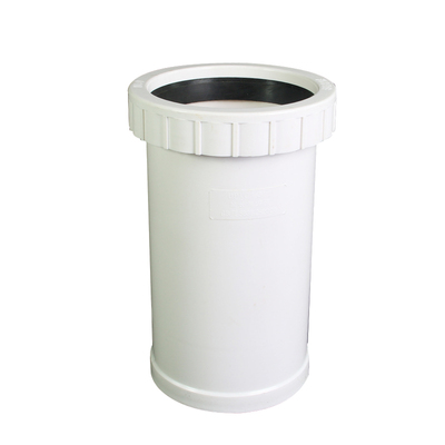 110pvc水管配件大全加长75