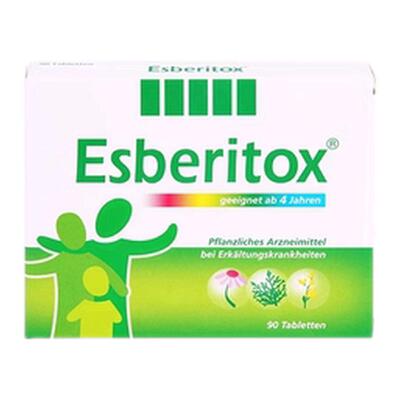 德国药房Ratiopharm布洛芬药片20粒 缓解止痛退烧消炎头痛牙疼