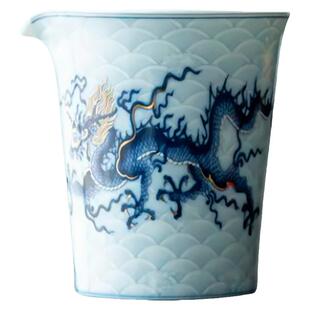 复古青花腾云龙纹公道杯陶瓷茶具零配家用中式功夫茶具茶海分茶器