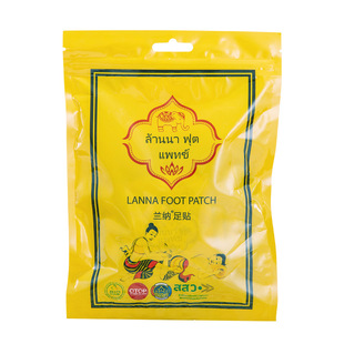 泰国lanna兰纳足贴去湿气祛湿祛寒艾草睡眠纳兰脚贴养身男女正品