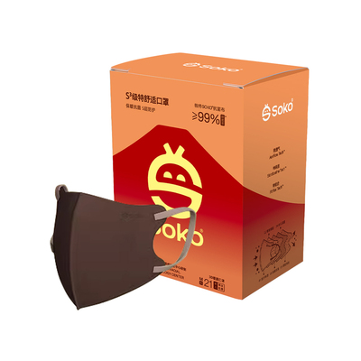 保暖口罩SOKO暖颜3d立体