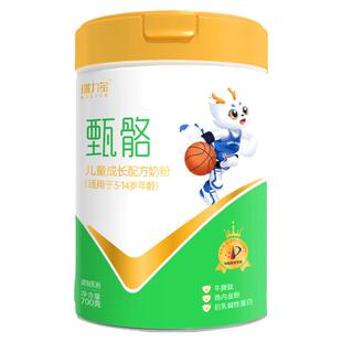 瑞力多甄骼儿童奶粉含CBP乳铁蛋白适用3-14岁
