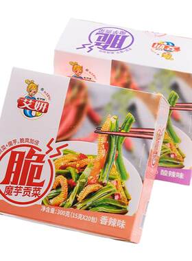 艾妍魔芋贡菜15g大包香辣酸辣蒜香脆爽贡菜酱腌菜开袋即食魔芋爽