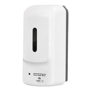 自动感应酒精消毒喷雾器智能感应洗手液沐浴露器壁挂式洗手机感应