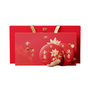 大益普洱茶 金荷流香礼盒装普洱生茶熟茶组合 357g*2饼2023年茶饼
