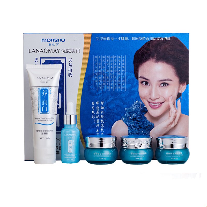 恋尚美养润蔓欧莎化妆品套装