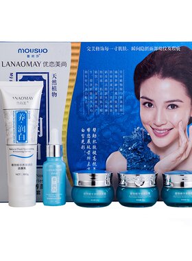 恋尚美养润蔓欧莎化妆品套装