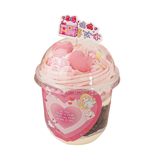 偏偏喜欢你2.14情人节波波杯蛋糕装饰情侣告白插牌丘比特射心贴纸