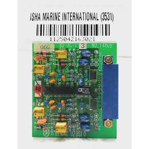 BEMAC UZUSIO BDACT PCB Card Module 1480B
