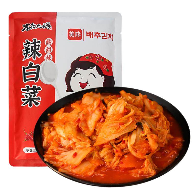 ��������450g��ʽ���ײ�