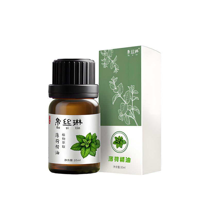 薄荷单方精油纯天然植物香薰高纯