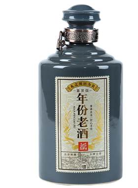 恒焱陶瓷家用密封酒壶泡酒
