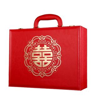 结婚彩礼箱提亲礼金盒高档聘礼箱女方陪嫁装万元红包订婚10万箱子