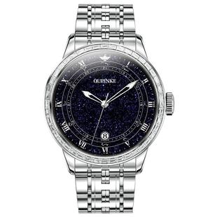 正品牌进口机芯男士手表男款机械表瑞士全自动防水满天星名表十大