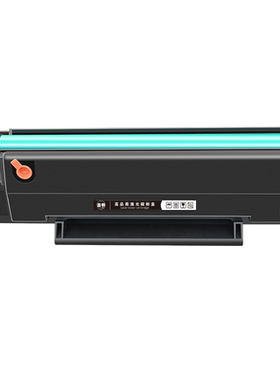 AD220MC适用震旦AD220MNW ADDT-220s ad200PS 220硒鼓墨粉盒AURORA碳粉盒AD220MN激光打印机易加粉墨盒非原装
