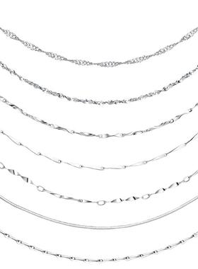 925银元宝生日礼物满天星项链