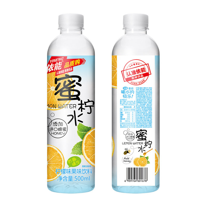 依能蜜水饮料蜜桃水蜜柠500ml*12瓶整箱包邮绿茶柠檬果汁蜂蜜