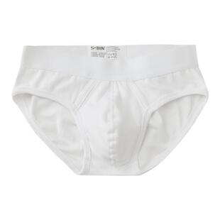 2条装男士三角内裤螺纹棉低腰性感吊环简约纯色U凸舒适透气潮包邮