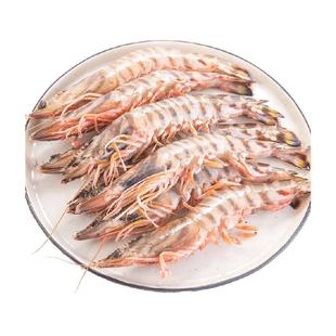 九节虾斑节虾大虾鲜活速冻 海虾斑节虾竹节虾黑虎虾新鲜虾基围虾