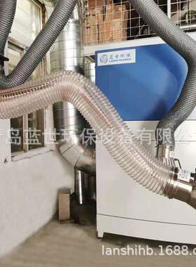 厂家供应吸尘臂活动臂空间臂焊接吸尘臂根据工况供应 焊烟吸气臂