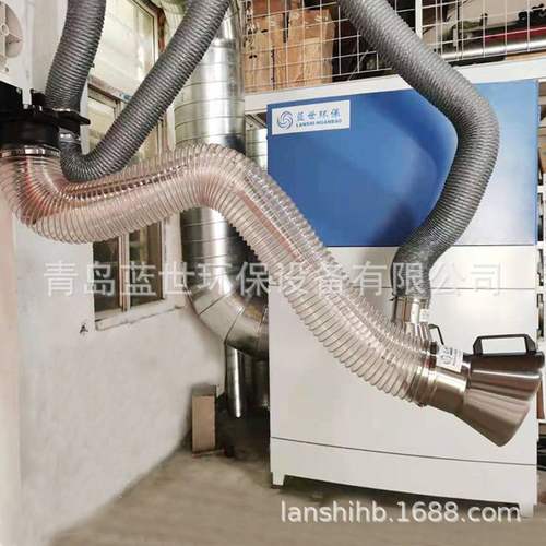 厂家供应吸尘臂活动臂空间臂焊接吸尘臂根据工况供应 焊烟吸气臂