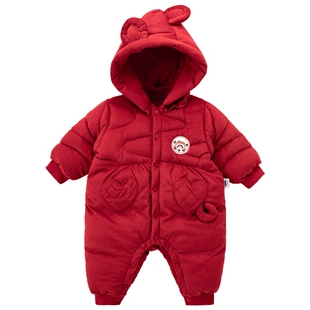 aqpa爱帕婴儿棉服连体衣冬季保暖宝宝衣服哈衣新年满月外出服可爱