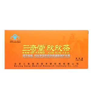 三奇堂保健茶养肝护肝养生茶熬夜肝火解酒绞股蓝欣欣茶正品旗舰店