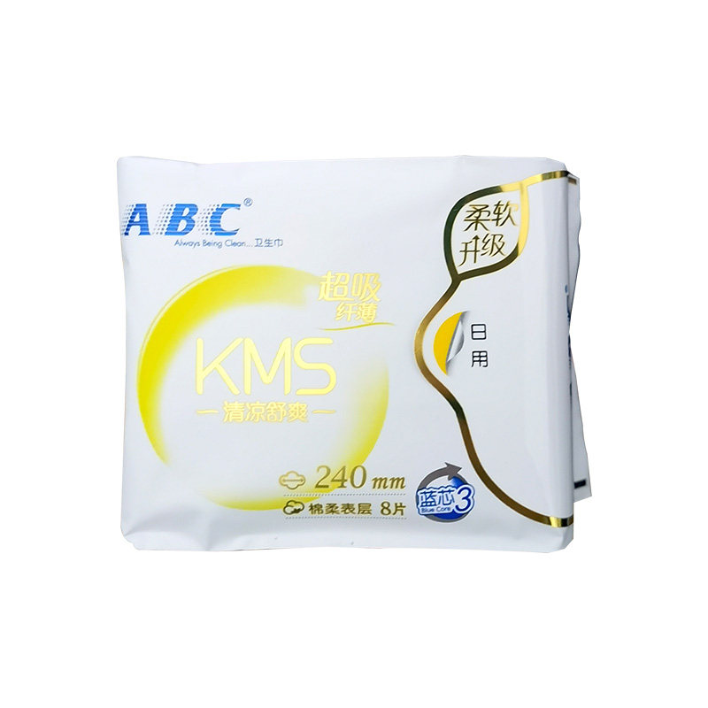 ABC超薄日用240mm卫生巾