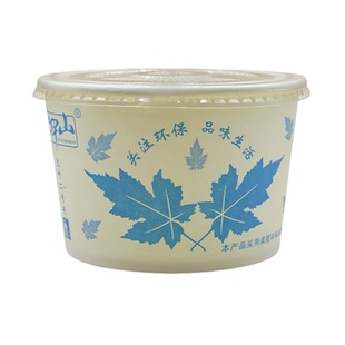 批发加厚一次性纸碗饭盒整箱包邮大中小号打包小吃专用红蓝两色入