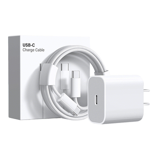 【国家3C认证】第一卫适用苹果17充电线iPhone16promax数据线15快充14双typec编织款pd闪充正手机ipad原品装