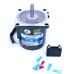 开腹机电机刀架剖布电机座卷布机开腹破布刀片总成大开幅针织配件