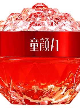 紧致抗皱面霜淡化细纹护肤品正品