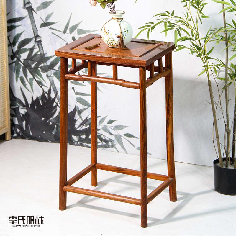 国标红木刺猬紫檀中式家用花架茶几客厅仿古花几室内置物架盆景架