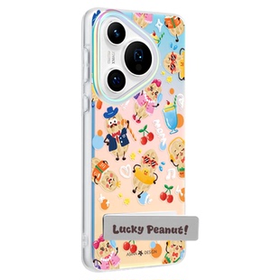 好事花生家族适用华为Pura70pro手机壳隐藏式支架pura70保护套折叠全包可爱防摔p70新款小众por+创意高级感女