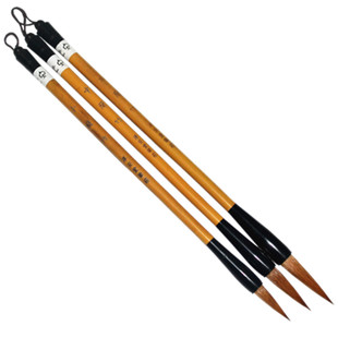 淳安堂笔庄李小平毛笔工作室小中大兰竹狼毫中楷国画花鸟兰花用笔