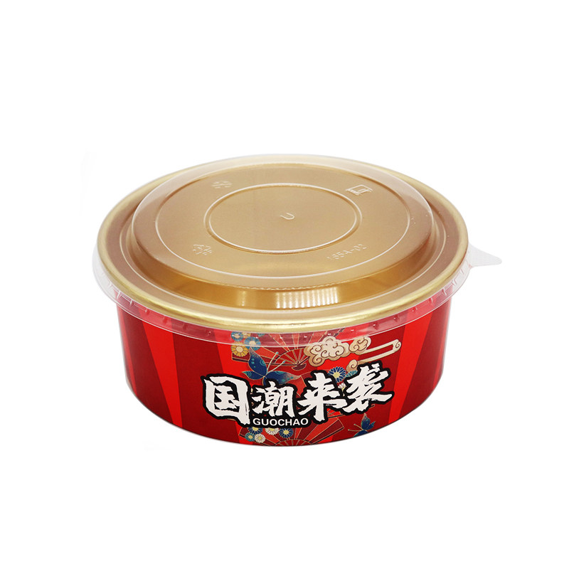 一次性圆形牛皮纸金箔打包盒商用