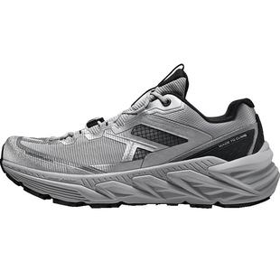 KAILAS凯乐石山行-2 透气网面跑山徒步鞋防滑回弹户外运动登山男