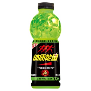 中沃维生素功能饮料牛磺酸强化运动6瓶装/12瓶/24瓶装工厂直营店