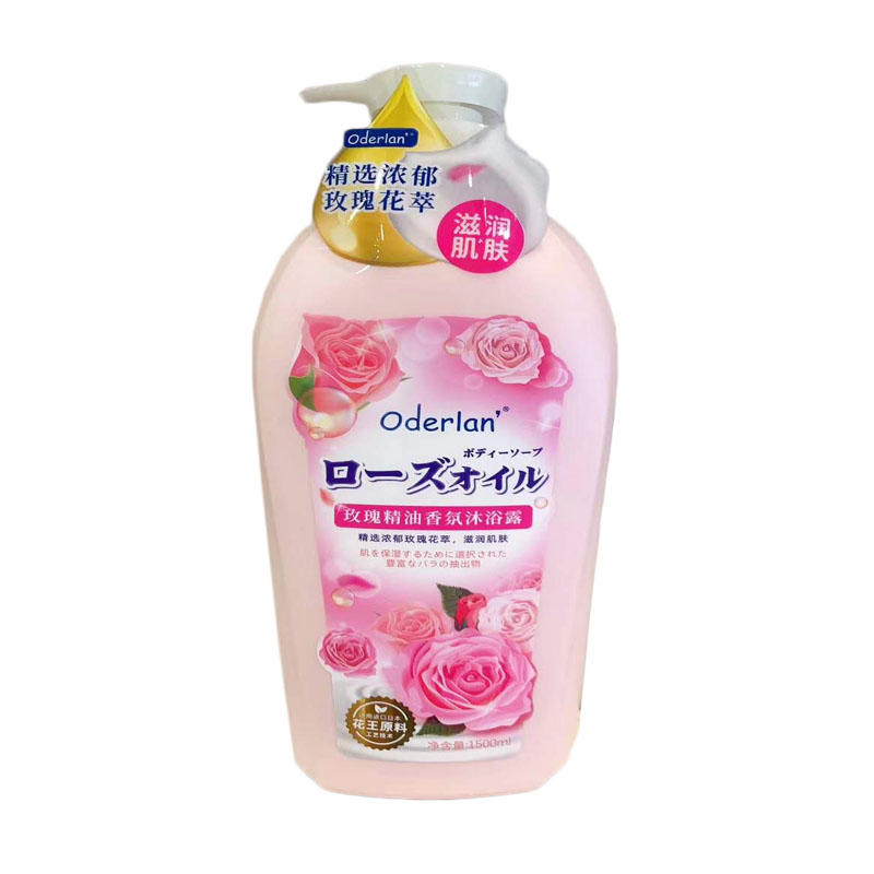琴叶玫瑰补水舒缓肌肤香氛沐浴露