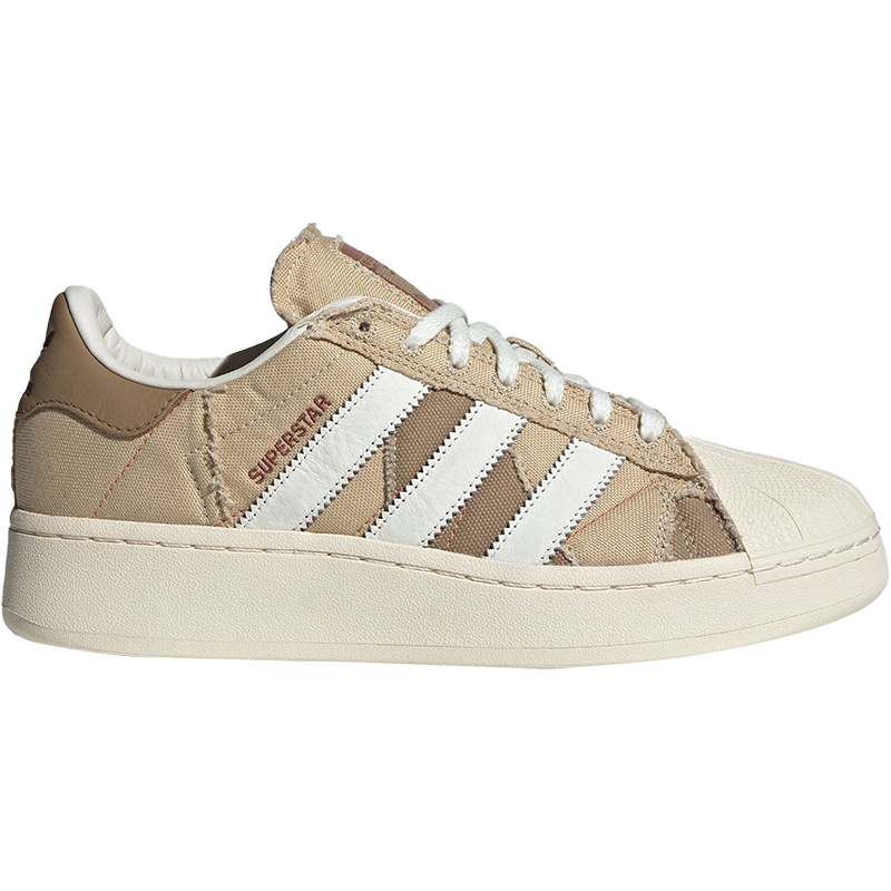Adidas/阿迪达斯官方正品三叶草男女款经典贝壳头厚底板鞋ID6251